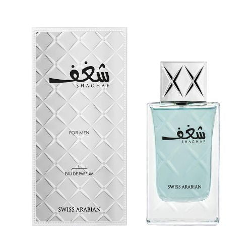 Swiss Arabian - Shaghaf Blue EDP For Men 75ML